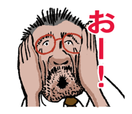 word of the boss NO,4 sticker #10784498