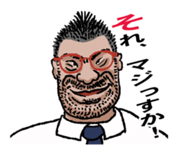 word of the boss NO,4 sticker #10784507