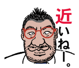 word of the boss NO,4 sticker #10784509