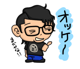 Mine's sticker sticker #10784592