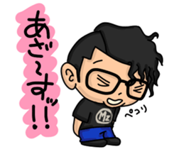 Mine's sticker sticker #10784594