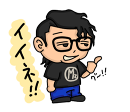 Mine's sticker sticker #10784595