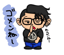 Mine's sticker sticker #10784598