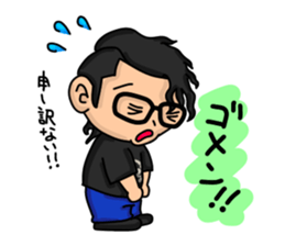 Mine's sticker sticker #10784599