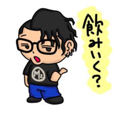 Mine's sticker sticker #10784600