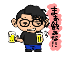 Mine's sticker sticker #10784601