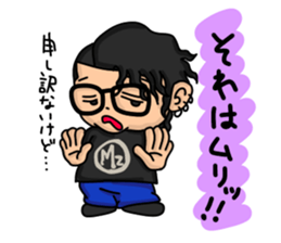 Mine's sticker sticker #10784603