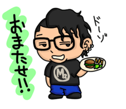 Mine's sticker sticker #10784604