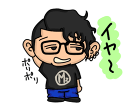 Mine's sticker sticker #10784613