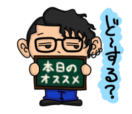 Mine's sticker sticker #10784619