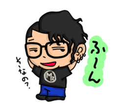 Mine's sticker sticker #10784620