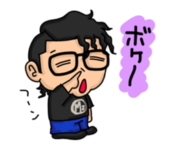 Mine's sticker sticker #10784621