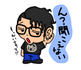 Mine's sticker sticker #10784622