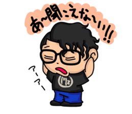 Mine's sticker sticker #10784623