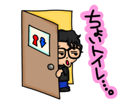 Mine's sticker sticker #10784627