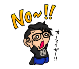 Mine's sticker sticker #10784630