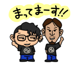 Mine's sticker sticker #10784631