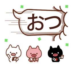 3 pigs and balloons 3 sticker #10784636