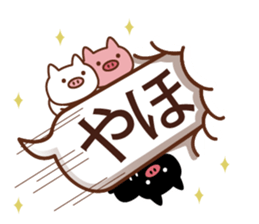 3 pigs and balloons 3 sticker #10784637