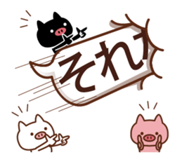 3 pigs and balloons 3 sticker #10784640