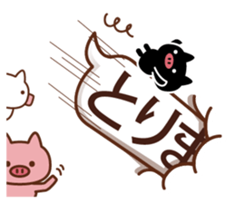 3 pigs and balloons 3 sticker #10784642