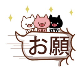 3 pigs and balloons 3 sticker #10784649