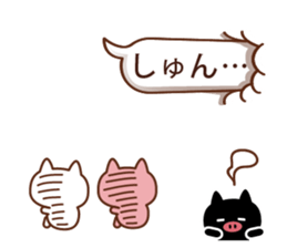 3 pigs and balloons 3 sticker #10784661