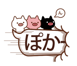 3 pigs and balloons 3 sticker #10784665