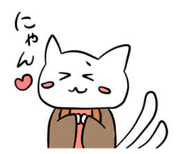 cute monstrous being Sticker sticker #10784676