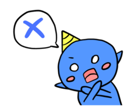 cute monstrous being Sticker sticker #10784678