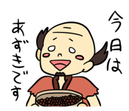 cute monstrous being Sticker sticker #10784681