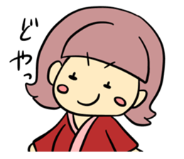 cute monstrous being Sticker sticker #10784698