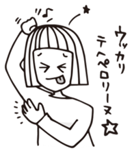 TODAY'S HIROKO2 sticker #10784756