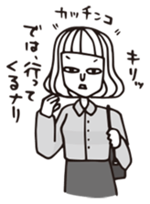 TODAY'S HIROKO2 sticker #10784759