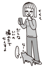 TODAY'S HIROKO2 sticker #10784775