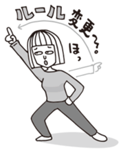 TODAY'S HIROKO2 sticker #10784777