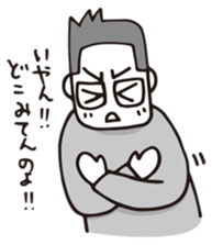 TODAY'S HIROKO2 sticker #10784788