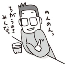 TODAY'S HIROKO2 sticker #10784789