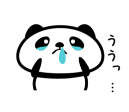 Cheeky Panda? sticker #10784797