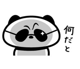 Cheeky Panda? sticker #10784813