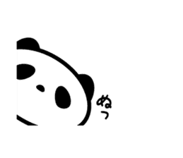 Cheeky Panda? sticker #10784816