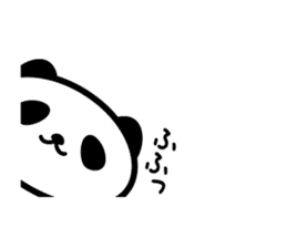 Cheeky Panda? sticker #10784817