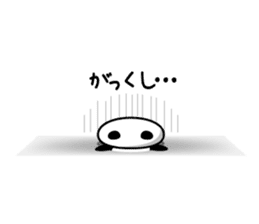 Cheeky Panda? sticker #10784821