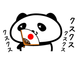 Cheeky Panda? sticker #10784824