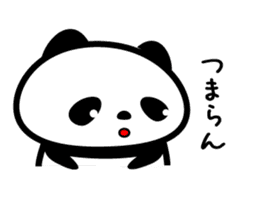 Cheeky Panda? sticker #10784827