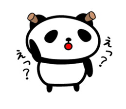 Cheeky Panda? sticker #10784831