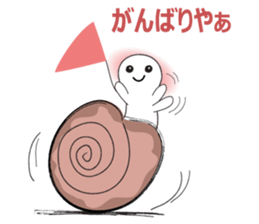 An Interesting Cunning Snails sticker #10784954