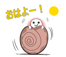 An Interesting Cunning Snails sticker #10784961