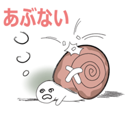 An Interesting Cunning Snails sticker #10784965