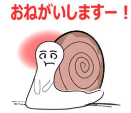 An Interesting Cunning Snails sticker #10784977